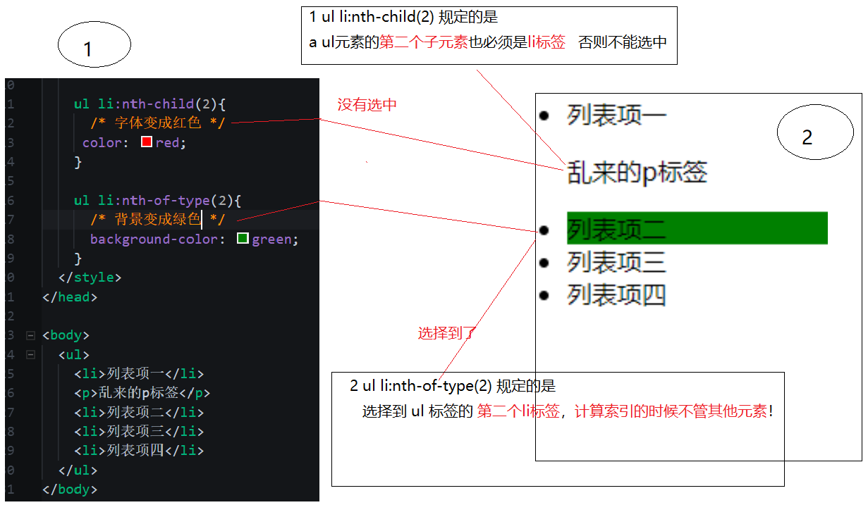 img67.png