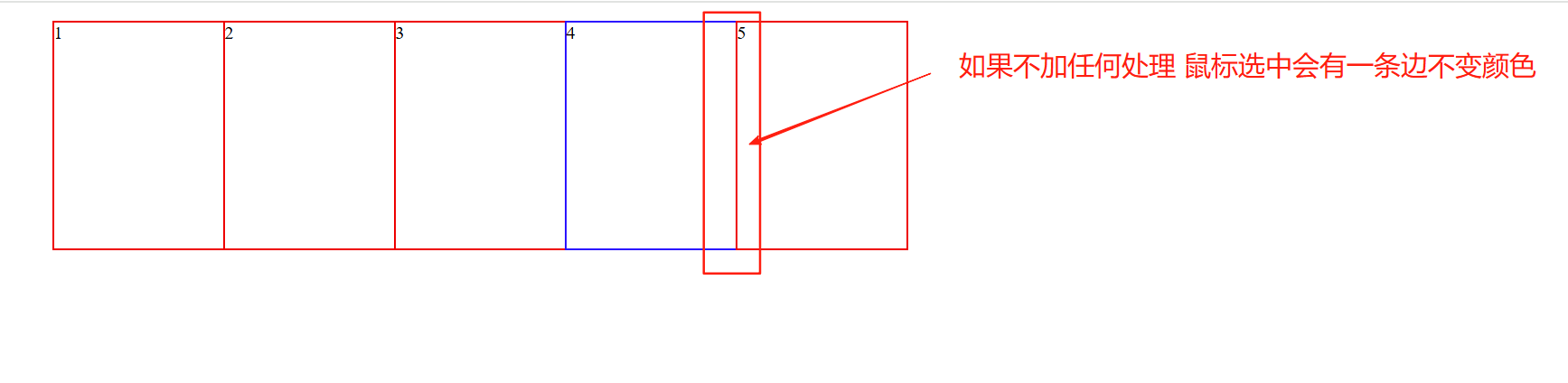 img_122.png